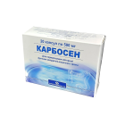 Carboxen 500 mg No 20 qopqoq.